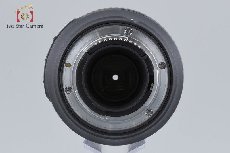 Nikon AF-S NIKKOR 70-300mm f/4.5-5.6 G ED VR