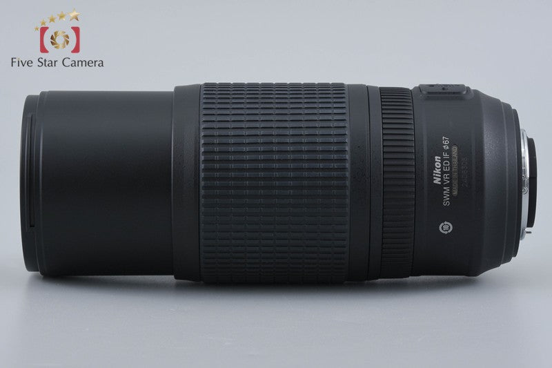 Nikon AF-S NIKKOR 70-300mm f/4.5-5.6 G ED VR
