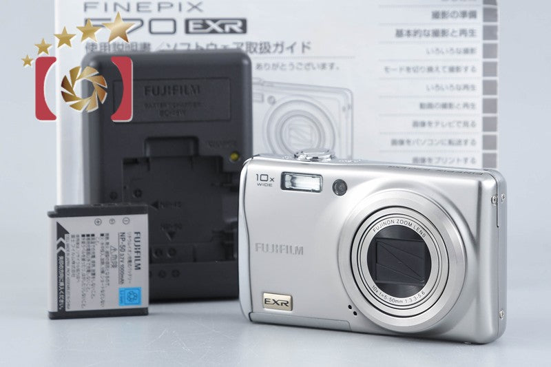Fujifilm FinePix F70EXR Silver 10.0 MP Digital Camera