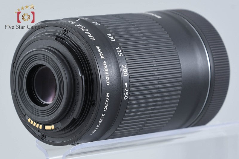 Canon EF-S 55-250mm f/4-5.6 IS STM