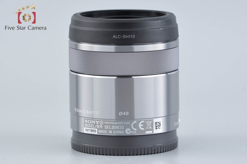 SONY E 30mm f/3.5 MACRO SEL30M35