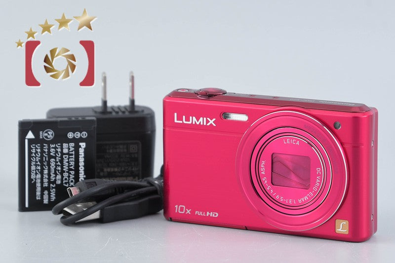 Panasonic LUMIX DMC-SZ9 Pink 16.1 MP Digital Camera