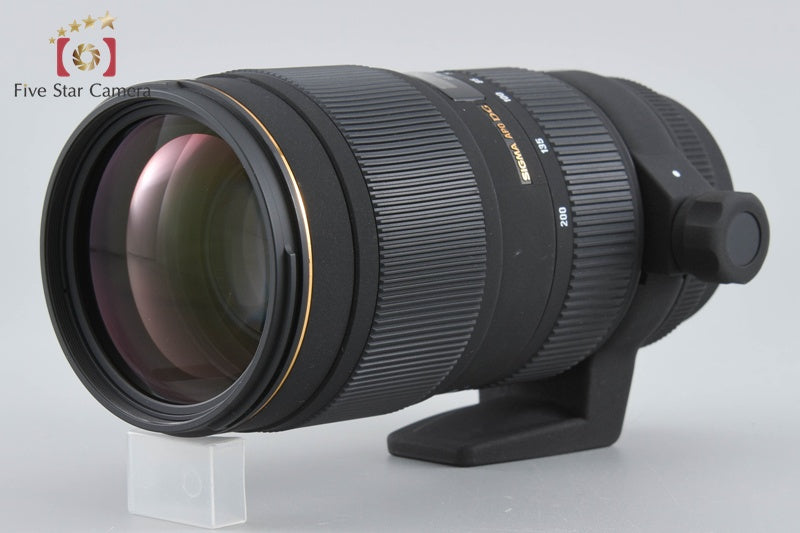 Sigma APO 70-200mm f/2.8 II EX DG MACRO HSM for Nikon
