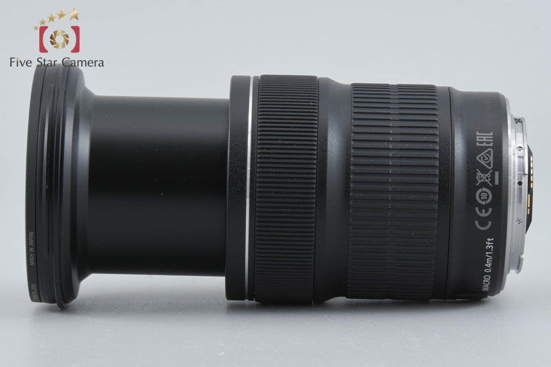 Canon EF 24-105mm f/3.5-5.6 IS STM