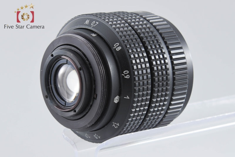 MIR-1B 37mm f/2.8 M42 Mount