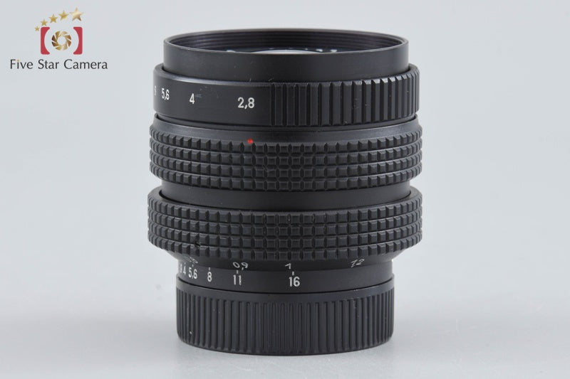MIR-1B 37mm f/2.8 M42 Mount