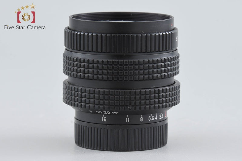 MIR-1B 37mm f/2.8 M42 Mount