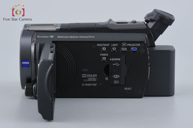 Sony HANDYCAM HDR-PJ760V Full Hi-Vision Camcorder [Japanese Language Only]