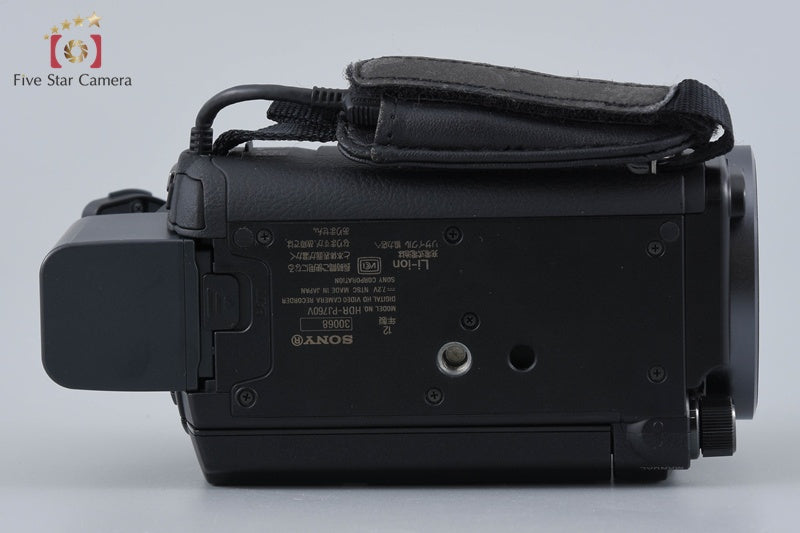 Sony HANDYCAM HDR-PJ760V Full Hi-Vision Camcorder [Japanese Language Only]
