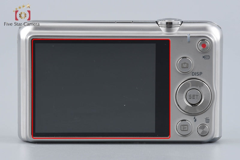 Casio EXILIM EX-ZS25 Silver 16.1 MP Digital Camera