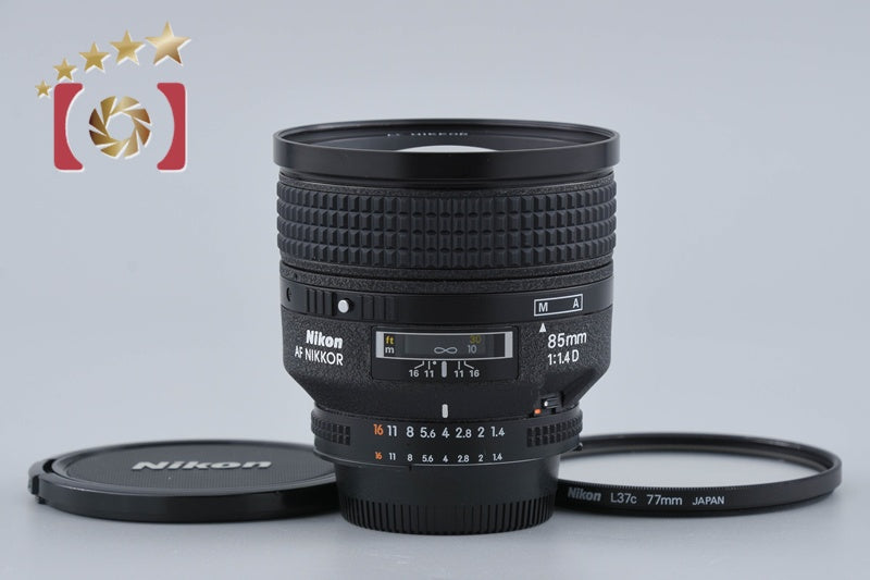 Nikon AF NIKKOR 85mm f/1.4 D