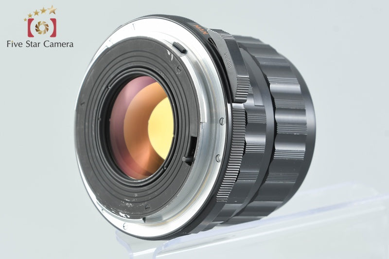 PENTAX SMC TAKUMAR 6x7 105mm f/2.4 for 6x7 / 67 / 67II