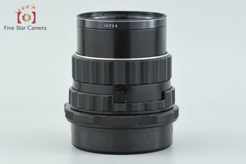 PENTAX SMC TAKUMAR 6x7 105mm f/2.4 for 6x7 / 67 / 67II