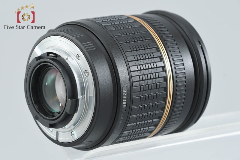 Tamron A16 SP AF 17-50mm f/2.8 XR Di II LD IF for Nikon