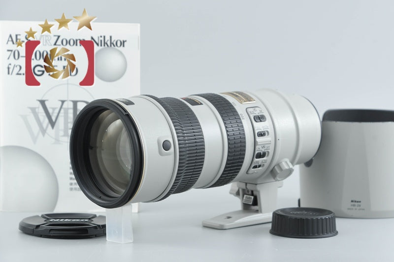 Nikon AF-S NIKKOR 70-200mm f/2.8 G ED VR Light Gray