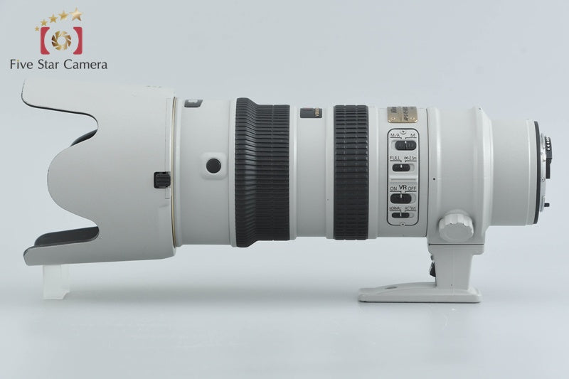 Nikon AF-S NIKKOR 70-200mm f/2.8 G ED VR Light Gray