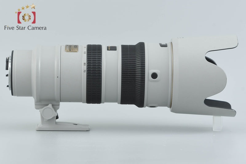 Nikon AF-S NIKKOR 70-200mm f/2.8 G ED VR Light Gray