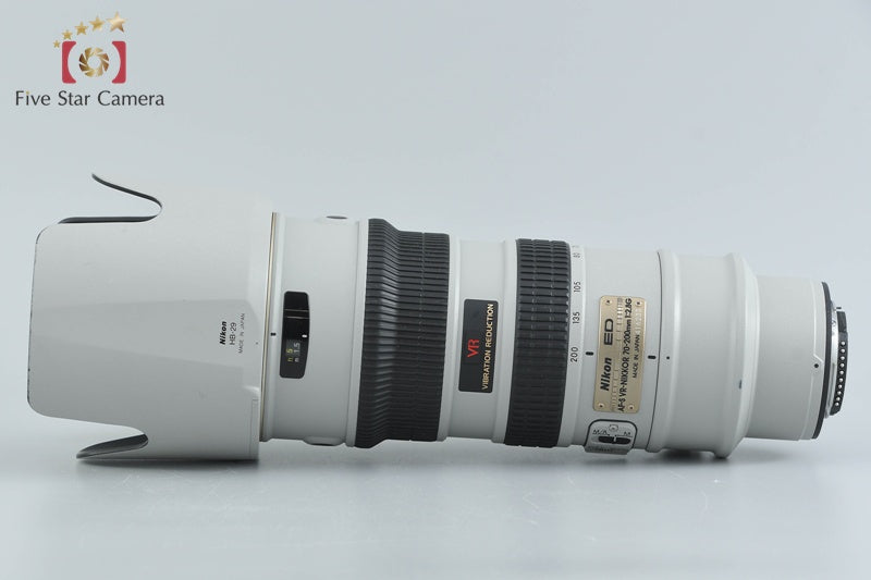 Nikon AF-S NIKKOR 70-200mm f/2.8 G ED VR Light Gray