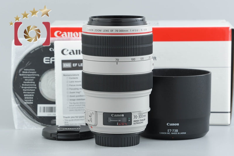Canon EF 70-300mm f/4-5.6 L IS USM w/ Box
