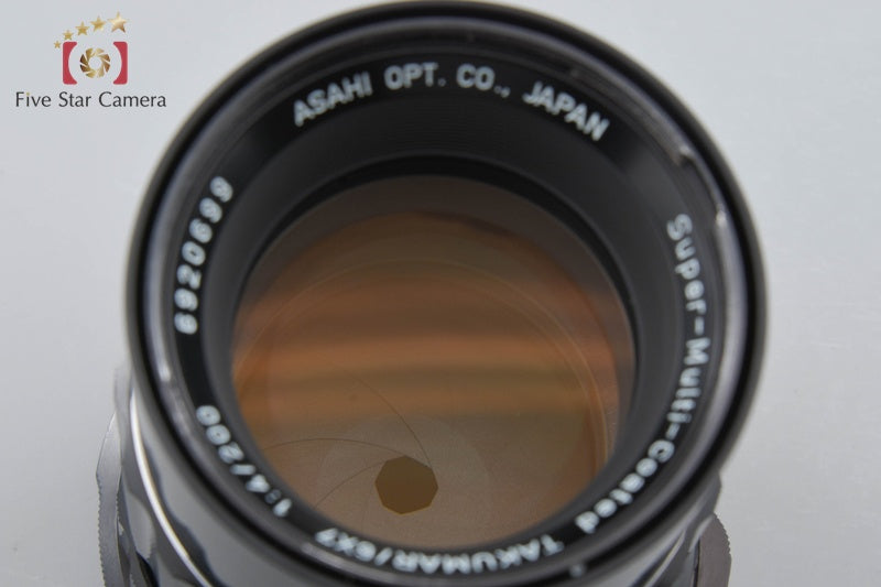 PENTAX SMC TAKUMAR 6x7 200mm f/4