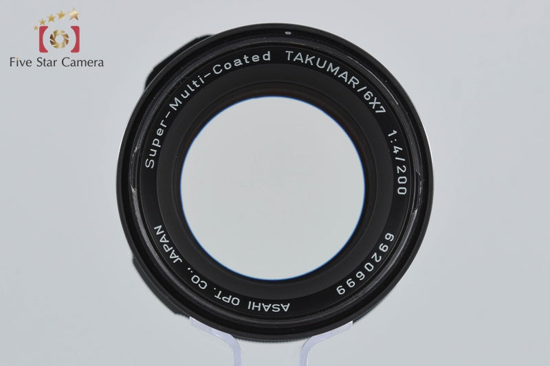 PENTAX SMC TAKUMAR 6x7 200mm f/4