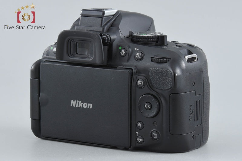 Nikon D5200 Black 24.1 MP DSLR Camera 18-55 VR Lens