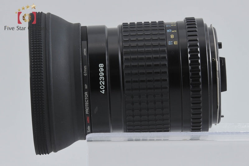 PENTAX SMC A 645 45mm f/2.8