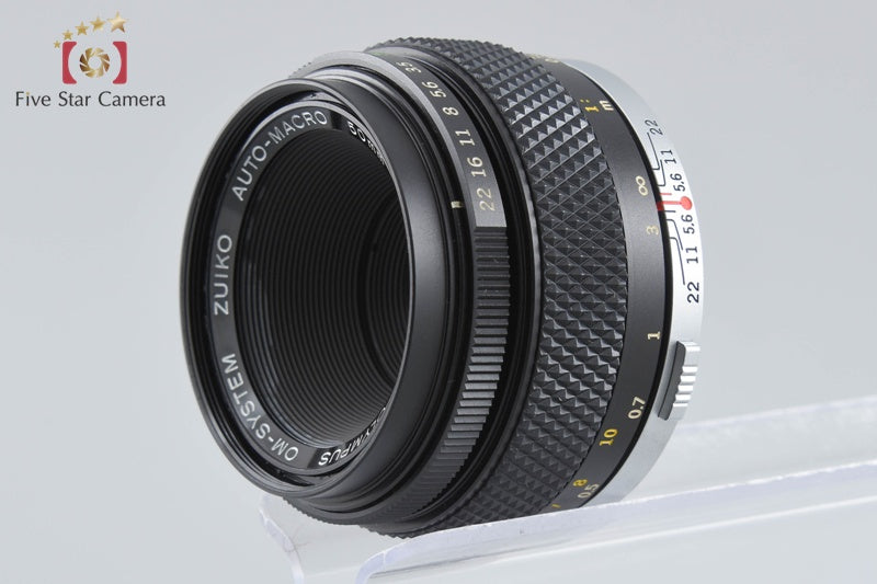 Olympus ZUIKO AUTO MACRO 50mm f/3.5