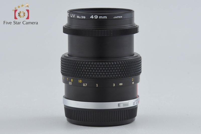 Olympus ZUIKO AUTO MACRO 50mm f/3.5