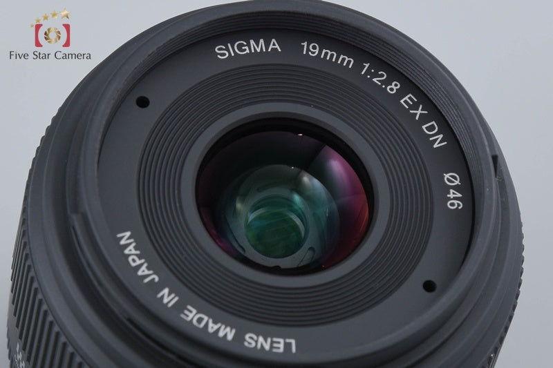 Sigma 19mm f/2.8 EX DN for Micro Four Thirds Mount