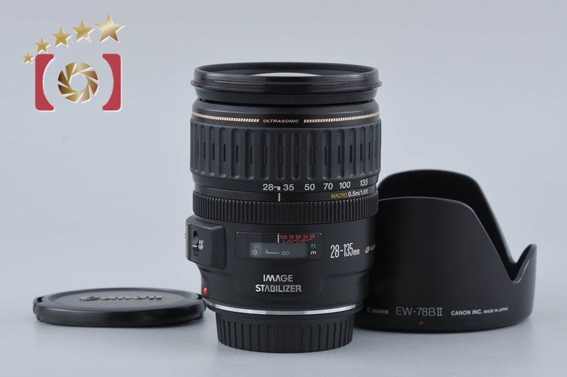 Canon EF 28-135mm f/3.5-5.6 IS USM