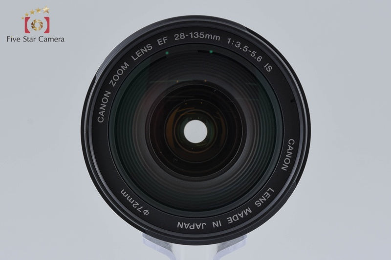 Canon EF 28-135mm f/3.5-5.6 IS USM
