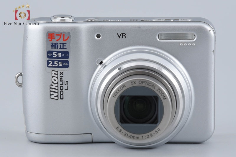 Nikon COOLPIX L5 7.2 MP Digital Camera