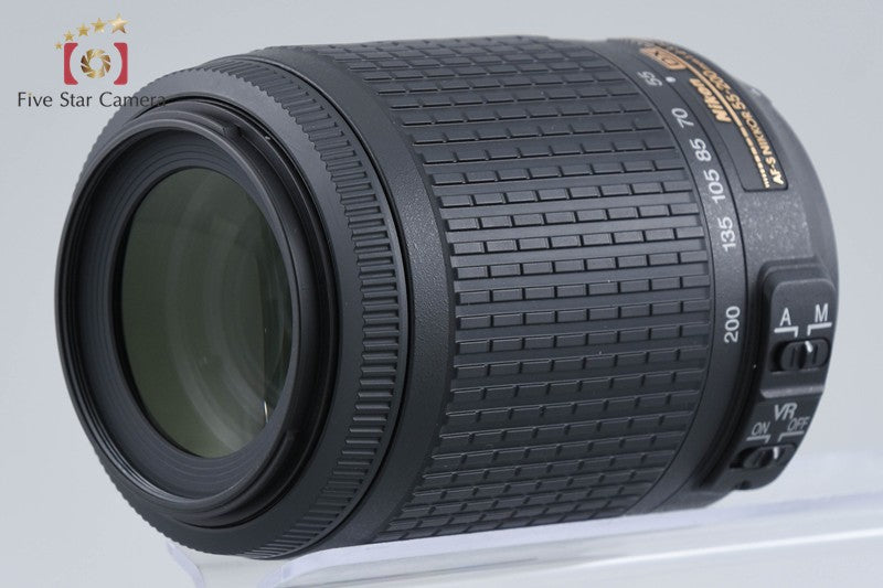 Nikon AF-S DX NIKKOR 55-200mm f/4-5.6 G ED VR