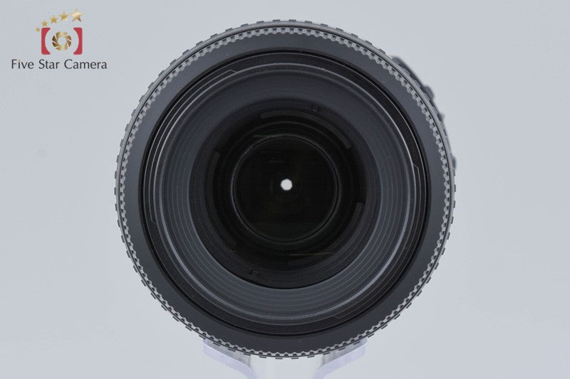 Nikon AF-S DX NIKKOR 55-200mm f/4-5.6 G ED VR