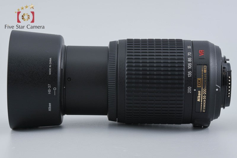 Nikon AF-S DX NIKKOR 55-200mm f/4-5.6 G ED VR