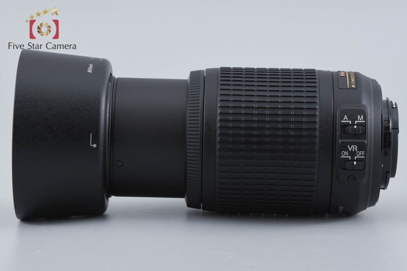 Nikon AF-S DX NIKKOR 55-200mm f/4-5.6 G ED VR