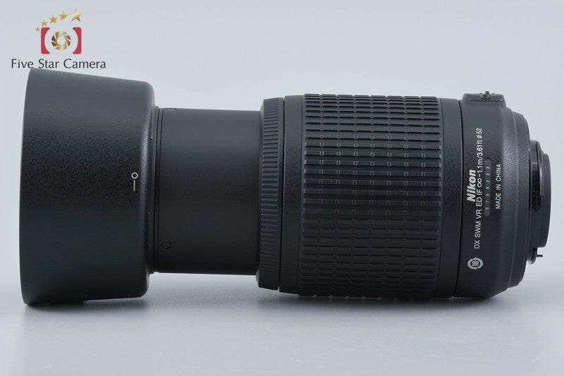 Nikon AF-S DX NIKKOR 55-200mm f/4-5.6 G ED VR