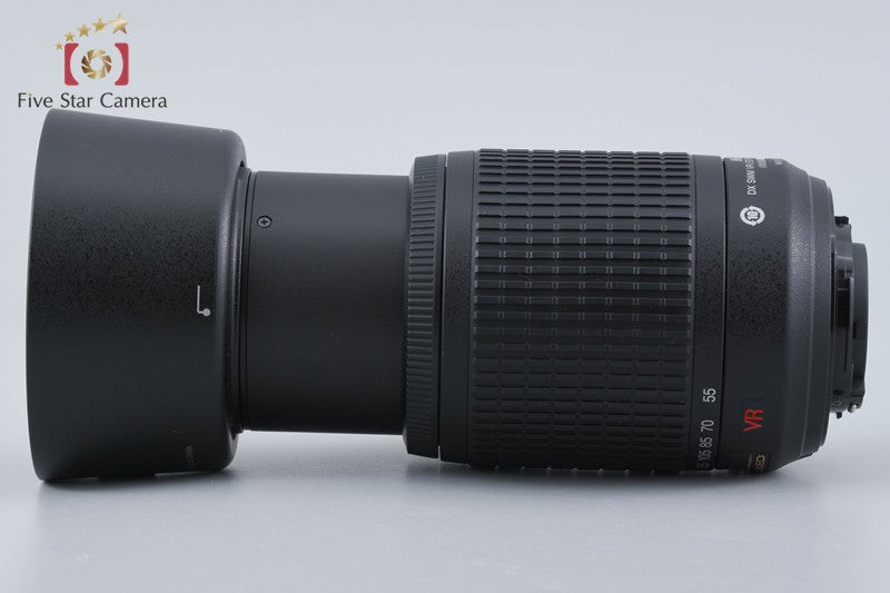 Nikon AF-S DX NIKKOR 55-200mm f/4-5.6 G ED VR