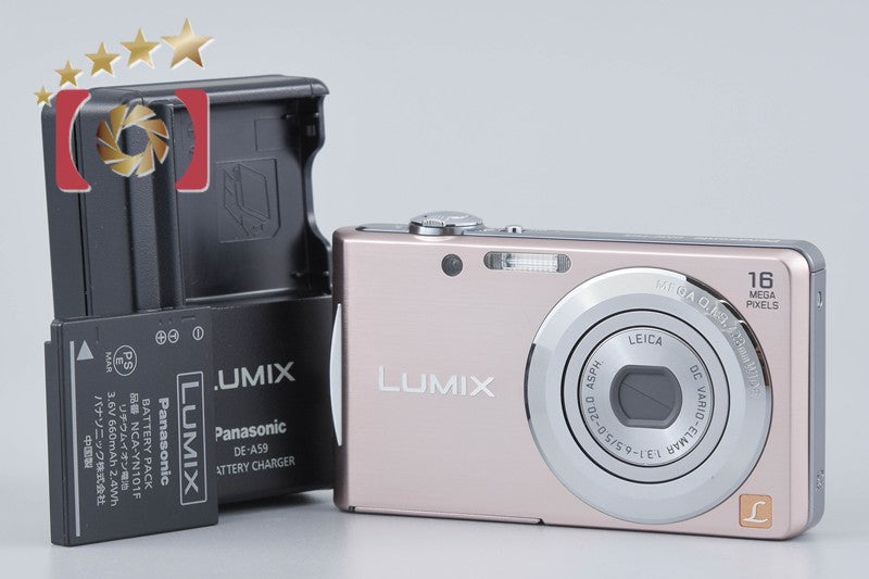 Panasonic LUMIX DMC-FH5 Pink Gold 16.1MP Digital Camera [Japanese Language Only]