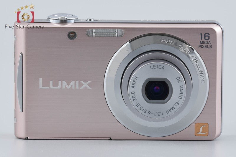 Panasonic LUMIX DMC-FH5 Pink Gold 16.1MP Digital Camera [Japanese Language Only]