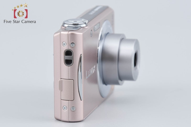 Panasonic LUMIX DMC-FH5 Pink Gold 16.1MP Digital Camera [Japanese Language Only]