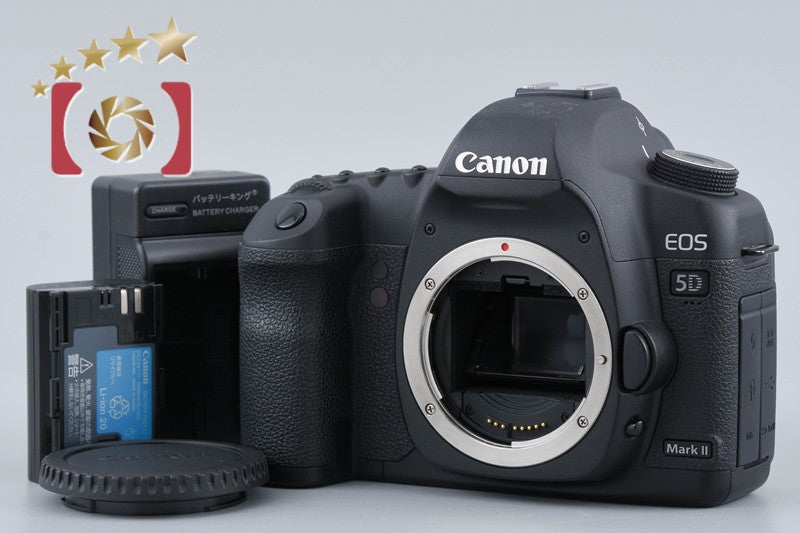 Canon EOS 5D Mark II 21.1 MP Full Frame DSLR Camera Body