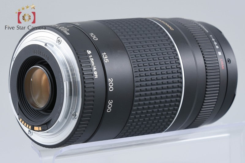 Canon EF 75-300mm f/4-5.6 III USM