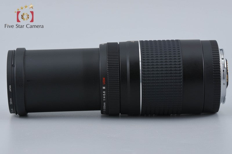Canon EF 75-300mm f/4-5.6 III USM