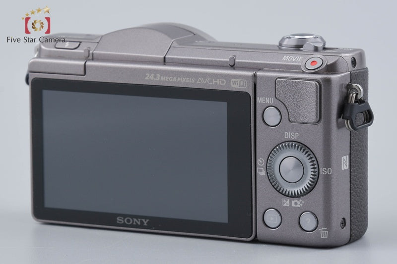 Sony α5100 ILCE-5100 Brown 24.3 MP 16-50 55-210 Lenses [Multiple Languages]