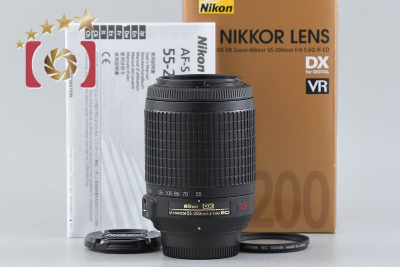 Nikon AF-S DX NIKKOR 55-200mm f/4-5.6 G ED VR w/ Box