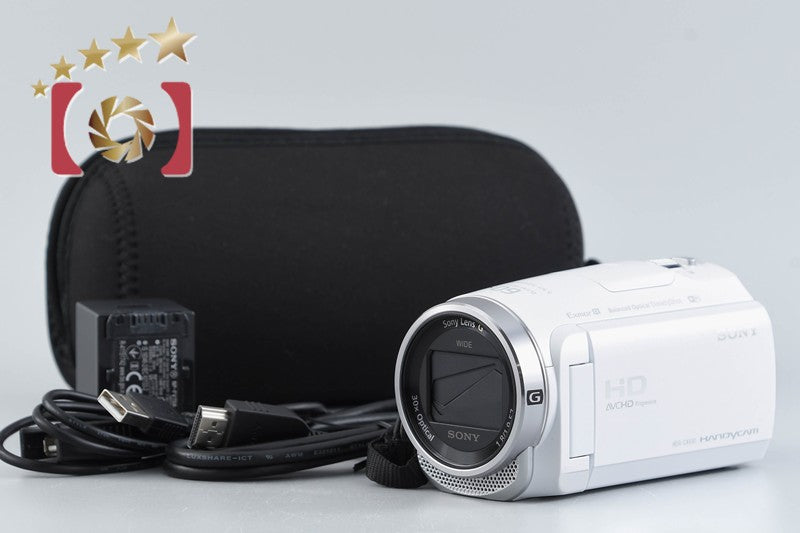 Sony Handycam HDR-CX680 White Digital HD Video Camera [Multiple Languages]