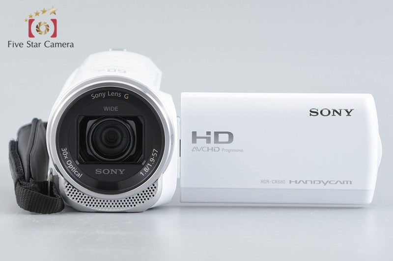 Sony Handycam HDR-CX680 White Digital HD Video Camera [Multiple Languages]
