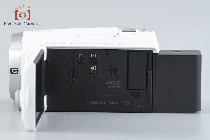 Sony Handycam HDR-CX680 White Digital HD Video Camera [Multiple Languages]